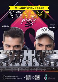 NoName party Le Paon Cafe Σαββατο στις 22:00 #events #noname #party #mystyle #mymusik